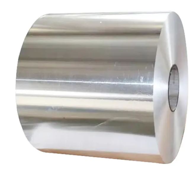 অ্যালুমিনিয়াম ফয়েল রোলের বহুমুখী ব্যবহার